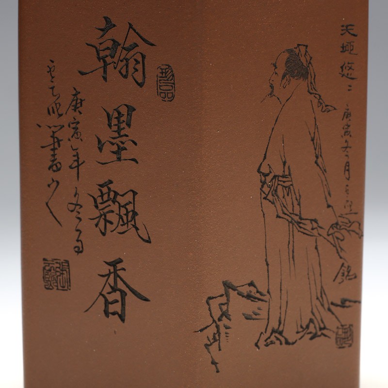 六方笔筒