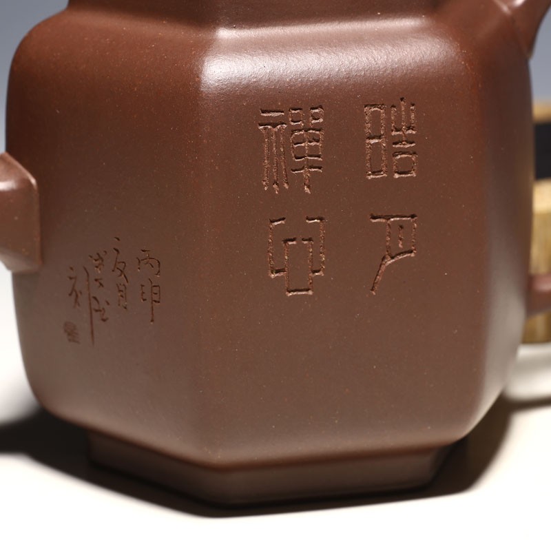 禅莲